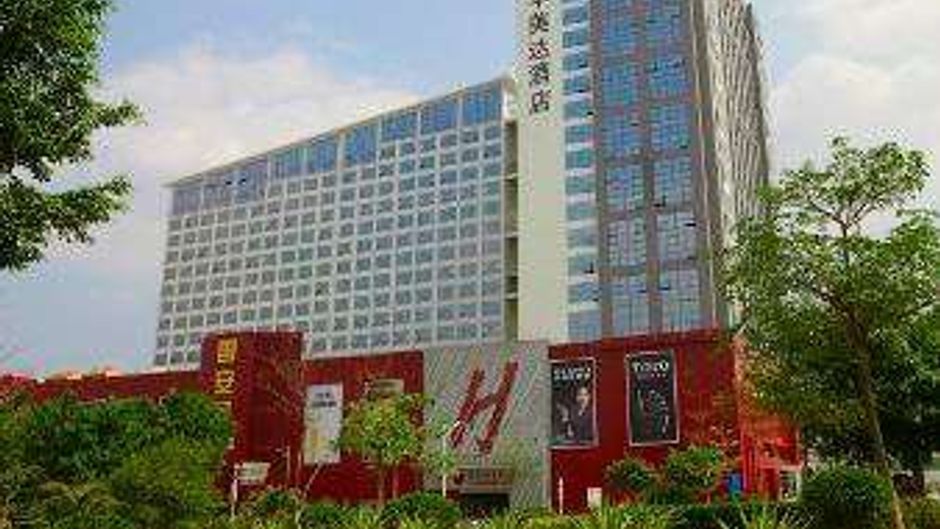 Ramada Plaza Shenzhen North Exterior