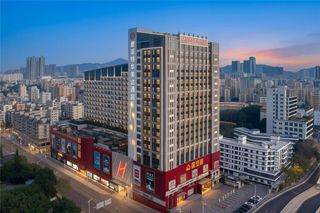 Ramada Plaza Shenzhen North