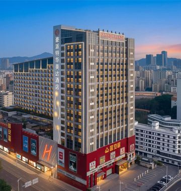 Ramada Plaza Shenzhen North