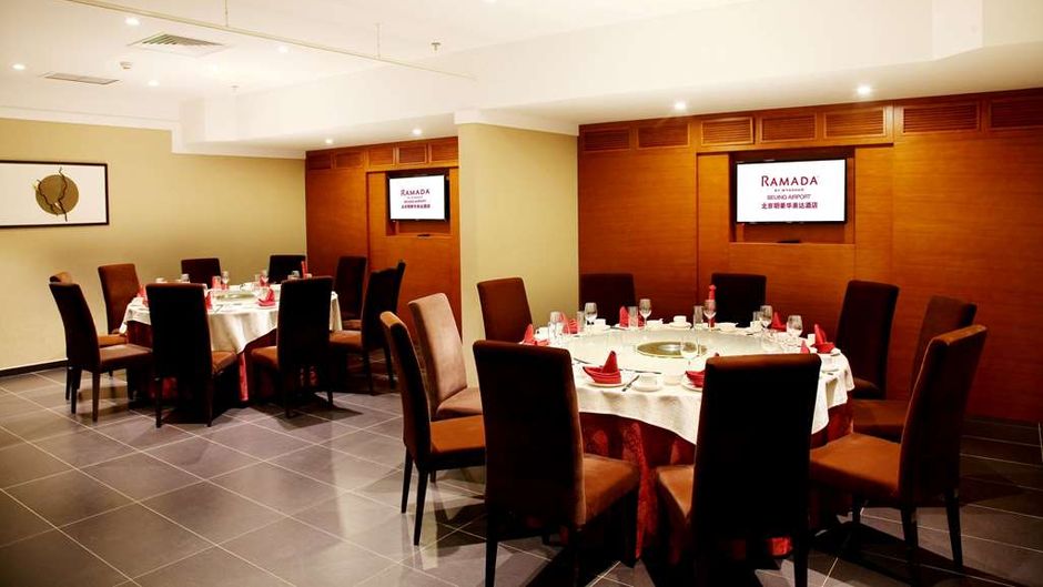 Ramada by Wyndham Beijing Airport Restaurant