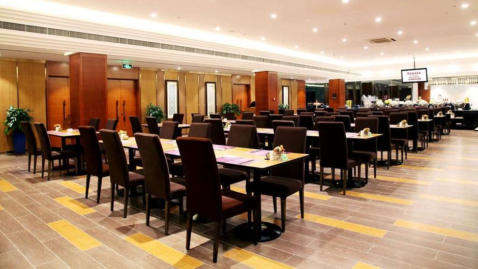 Ramada by Wyndham Beijing Airport Restaurant