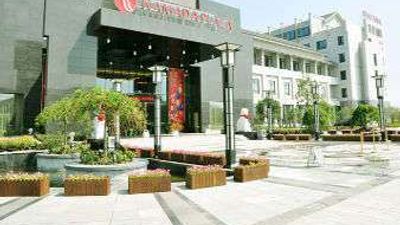 Ramada Plaza Hangzhou Xiaoshan