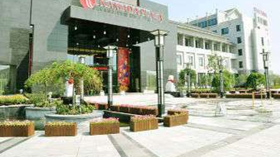 Ramada Plaza Hangzhou Xiaoshan Exterior