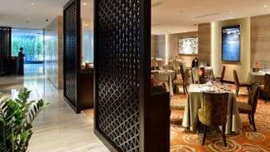 Howard Johnson IFC Plaza Ningbo Restaurant