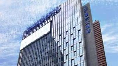 Howard Johnson IFC Plaza Ningbo