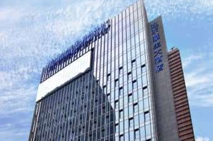 Howard Johnson IFC Plaza Ningbo