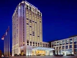 Howard Johnson Parkview Plaza Erdos