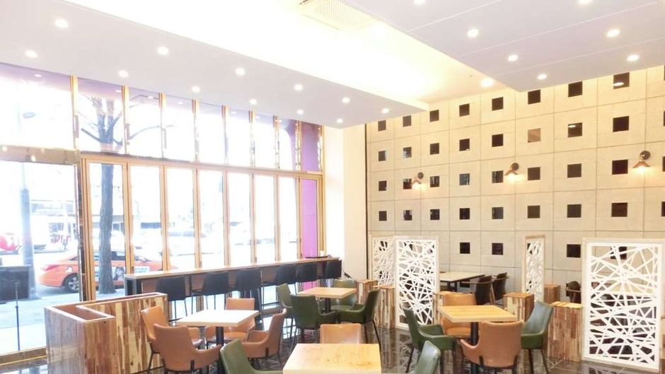 Ramada Seoul Dongdaemun Restaurant