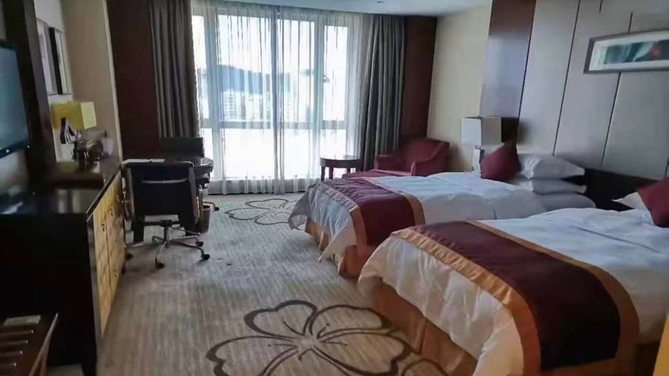 Ramada Plaza Shaoguan City Center Room