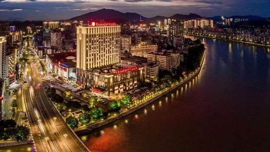 Ramada Plaza Shaoguan City Center Exterior