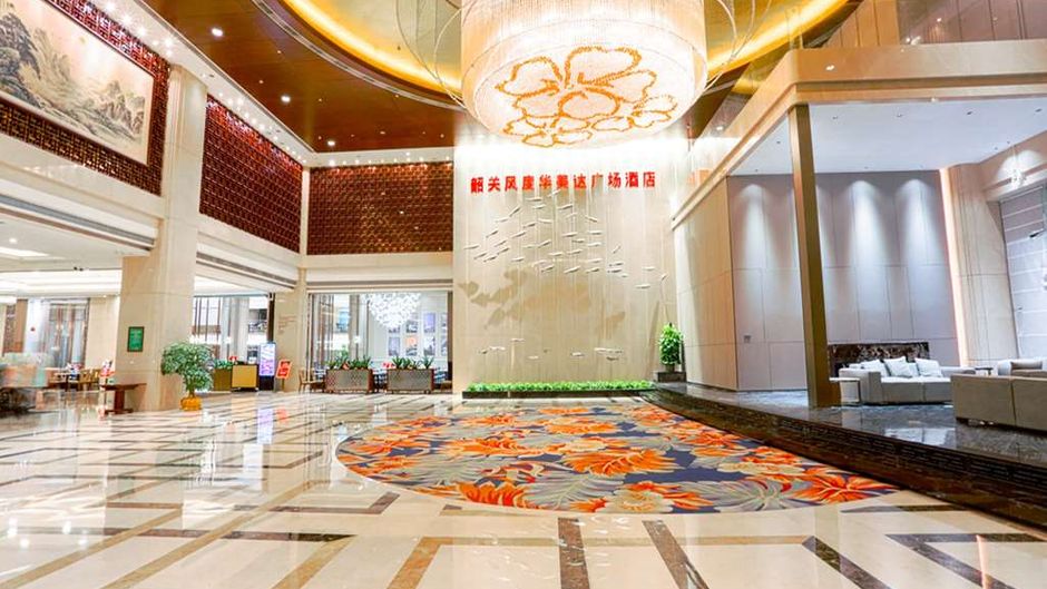 Ramada Plaza Shaoguan City Center Lobby