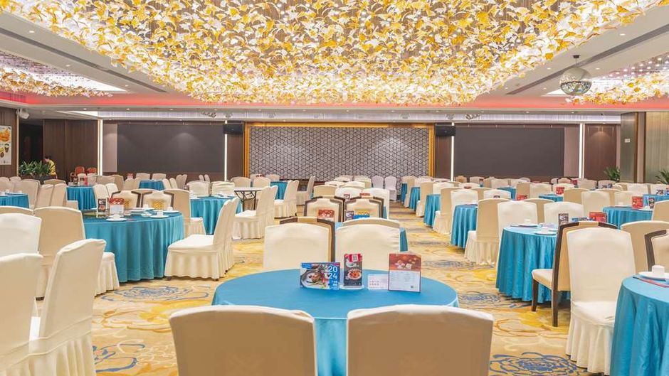 Ramada Plaza Shaoguan City Center Meeting