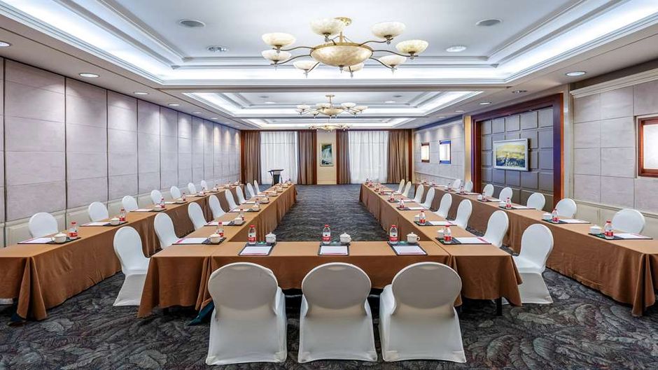 Ramada Beijing North Meeting