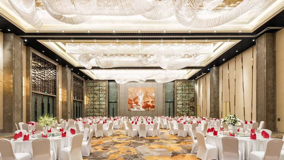 Ramada Plaza LiuZhou LiuDong Ballroom