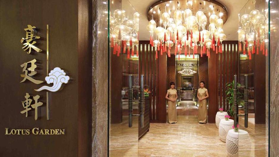 Wyndham Grand Plaza Royale Hainan Longmu Restaurant