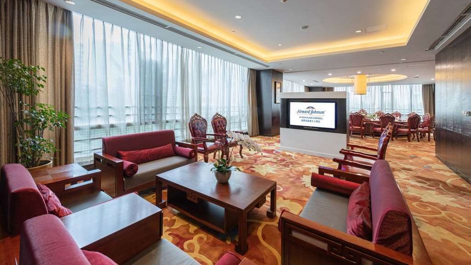 Howard Johnson Hi-Tech Plaza Chengdu Restaurant