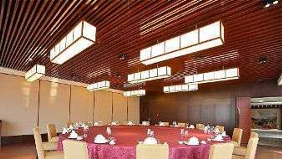 Ramada Suzhou Luzhi Meeting