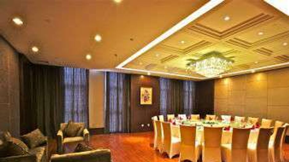 Ramada Suzhou Luzhi Meeting