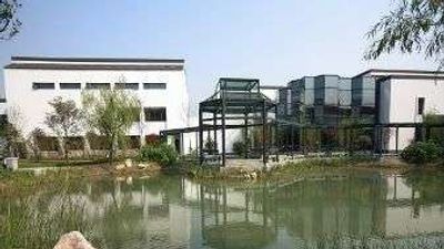 Ramada Suzhou Luzhi