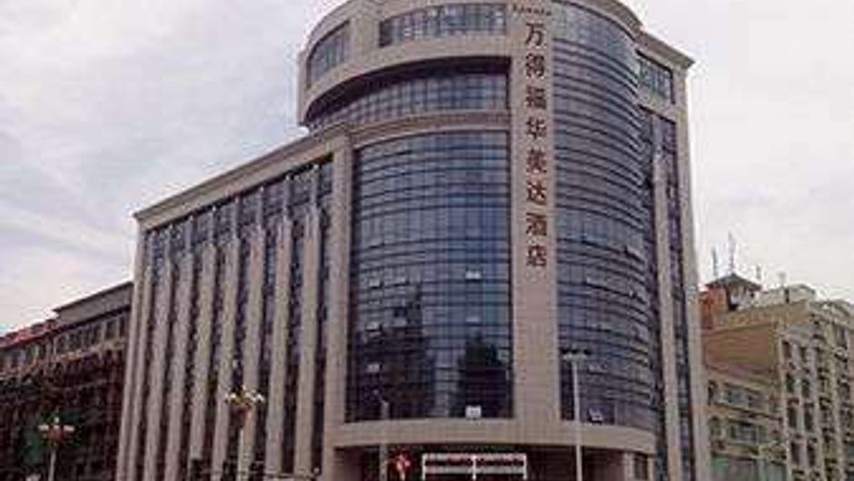 Ramada Pingtan Hotel Exterior
