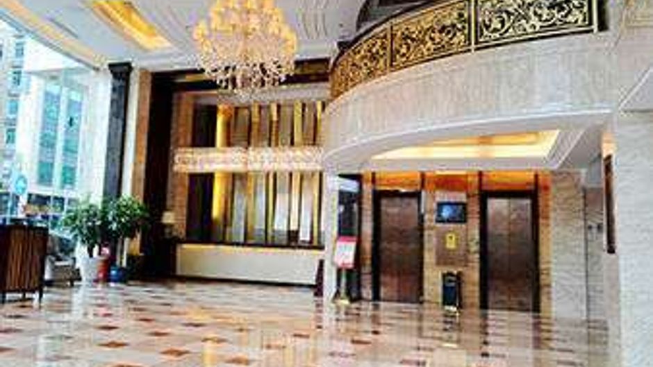 Ramada Pingtan Hotel Lobby