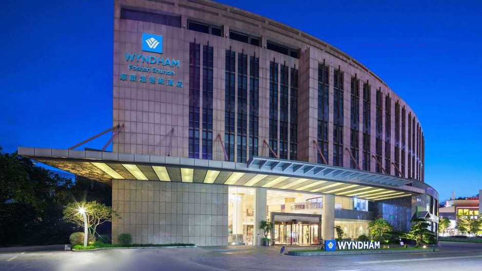 Wyndham Foshan Shunde Exterior