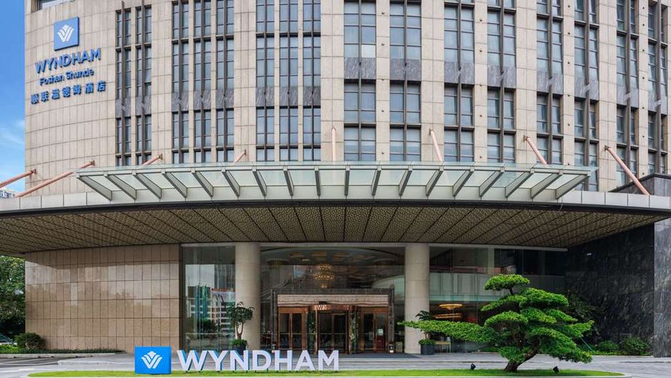 Wyndham Foshan Shunde Exterior