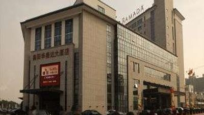 Ramada Changzhou