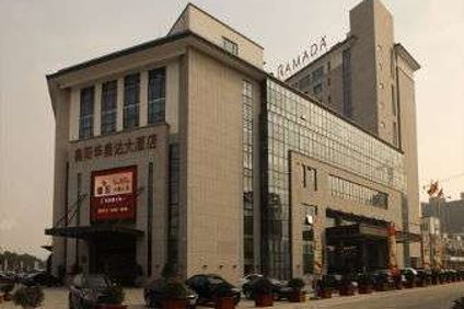 Ramada Changzhou