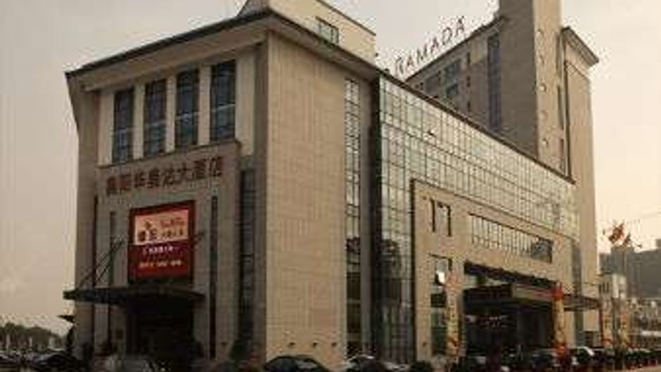 Ramada Changzhou Exterior