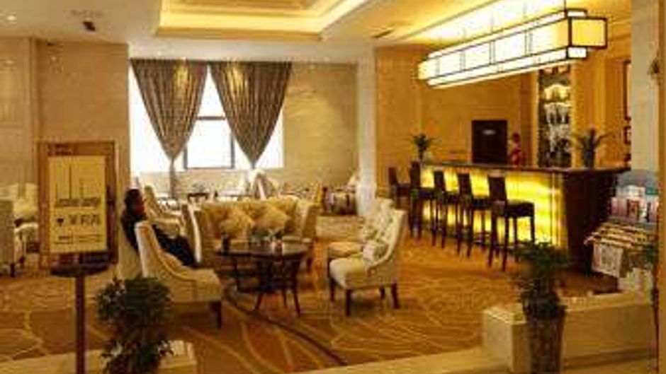 Ramada Changzhou Restaurant
