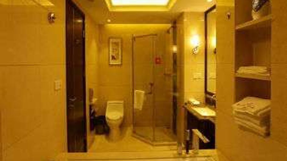 Ramada Changzhou Other
