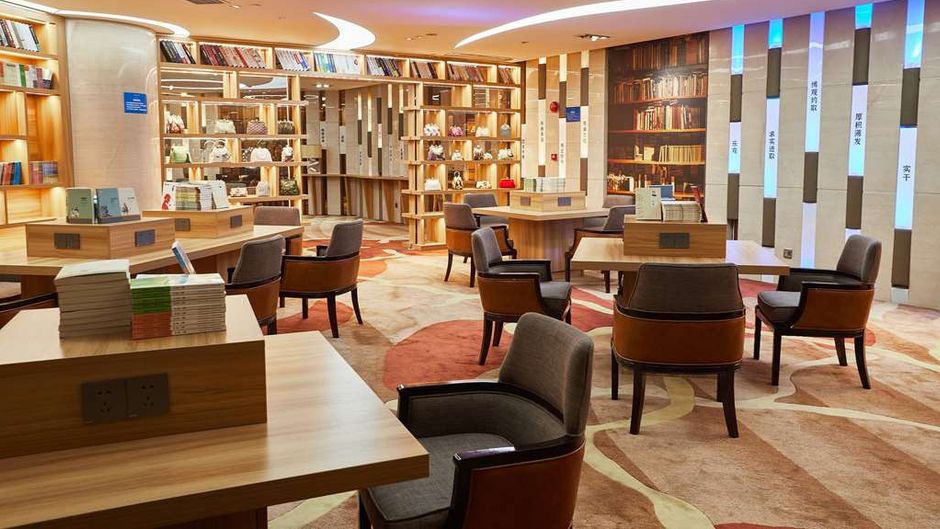Wyndham Grand Plaza Royale Chenzhou Lobby