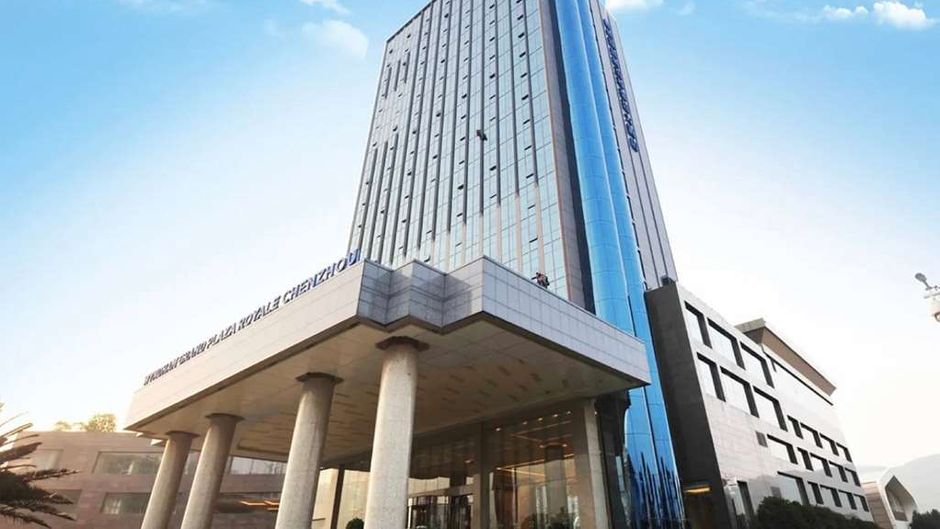 Wyndham Grand Plaza Royale Chenzhou Other