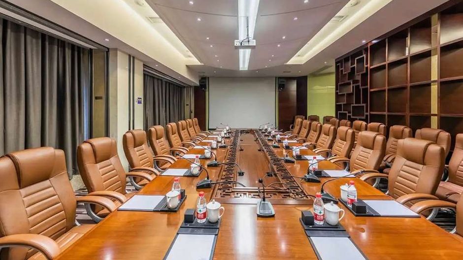 Wyndham Grand Plaza Royale Chenzhou Meeting