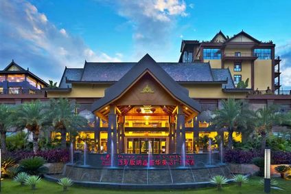 Ramada Plaza Xishuangbanna