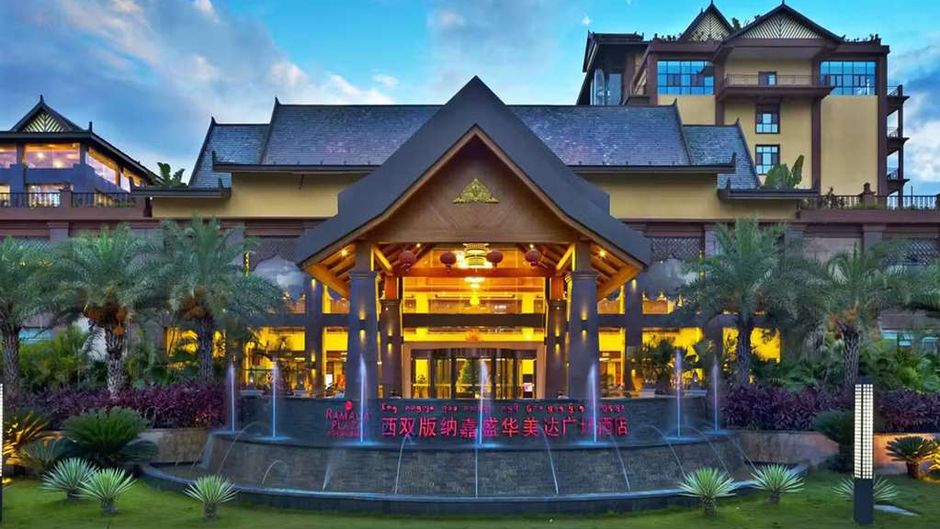 Ramada Plaza Xishuangbanna Exterior