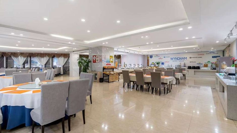 Ramada Linyi North Restaurant