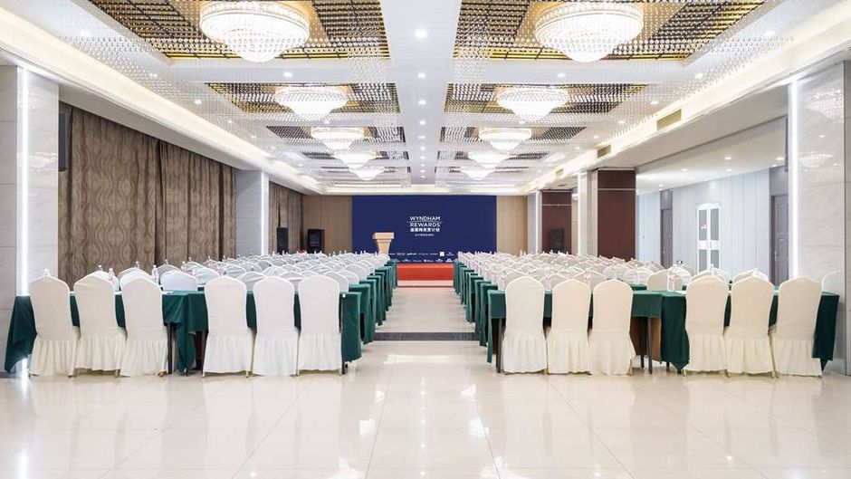 Ramada Linyi North Meeting