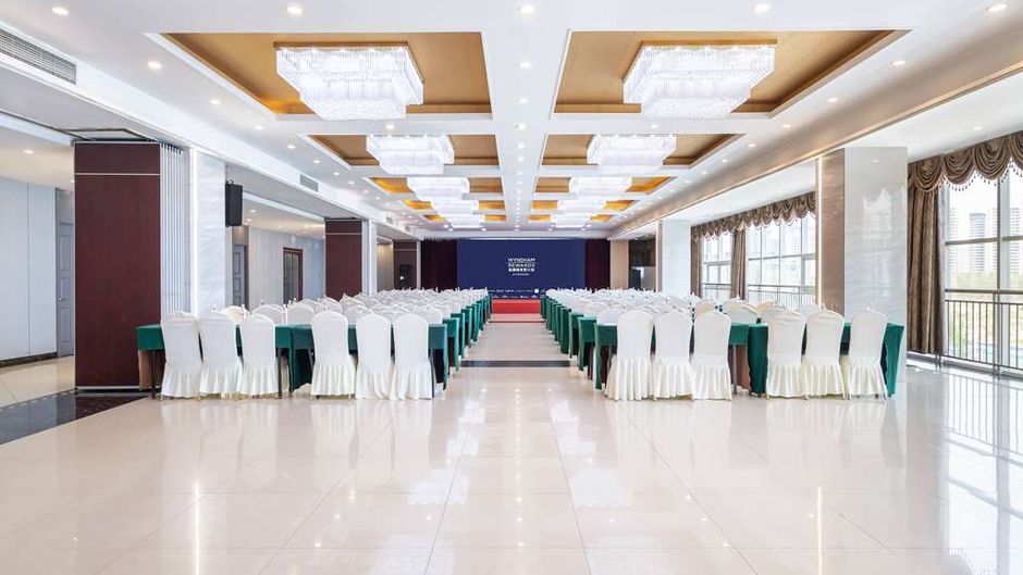 Ramada Linyi North Meeting