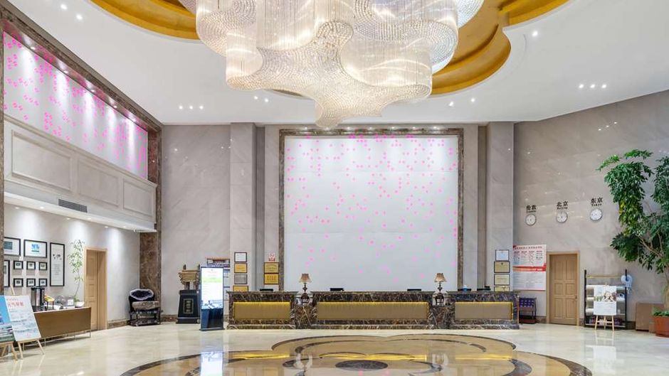 Ramada Linyi North Lobby