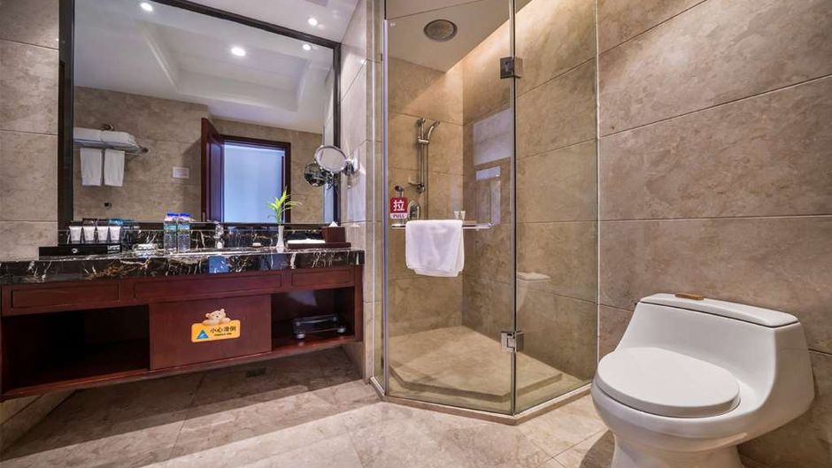 Ramada Wuyishan Room