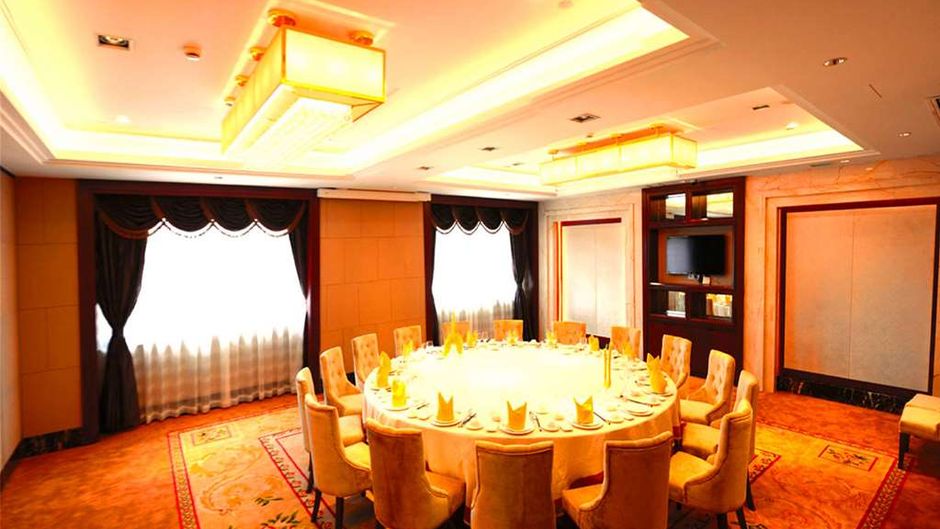 Ramada Wuyishan Restaurant