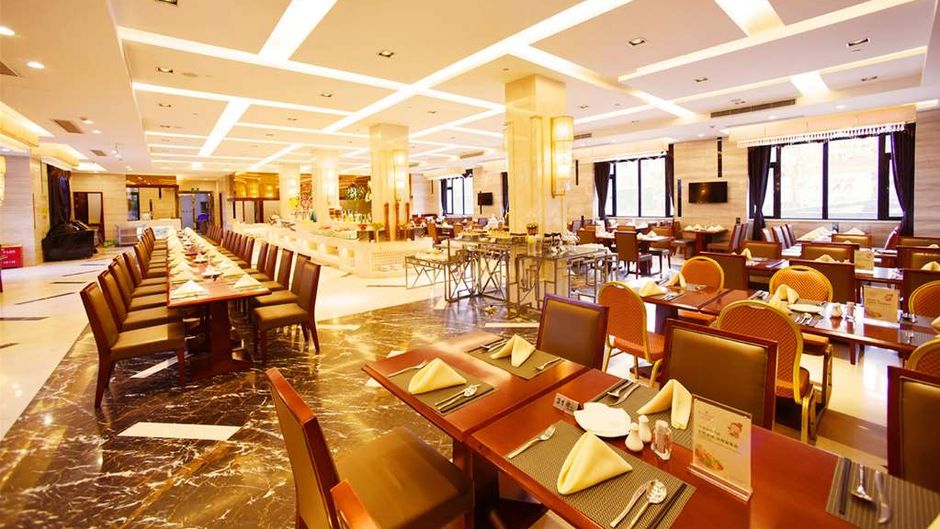 Ramada Wuyishan Restaurant