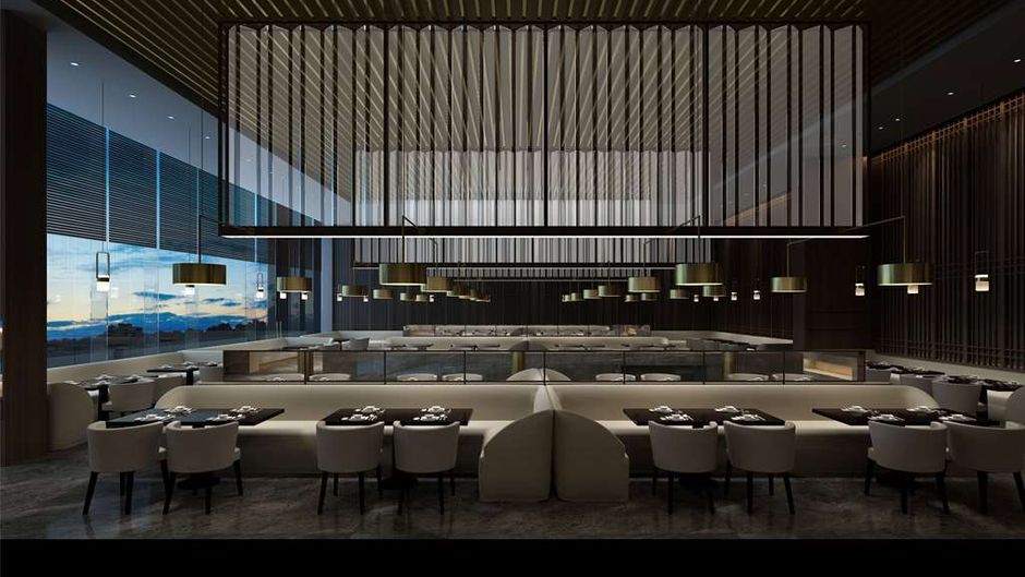 Ramada Wuyishan Restaurant