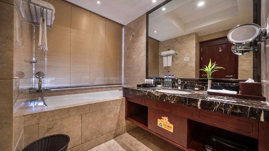 Ramada Wuyishan Room