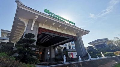 Ramada Wuyishan