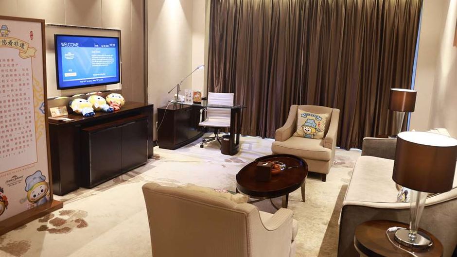 Howard Johnson Changsheng Plaza Suite
