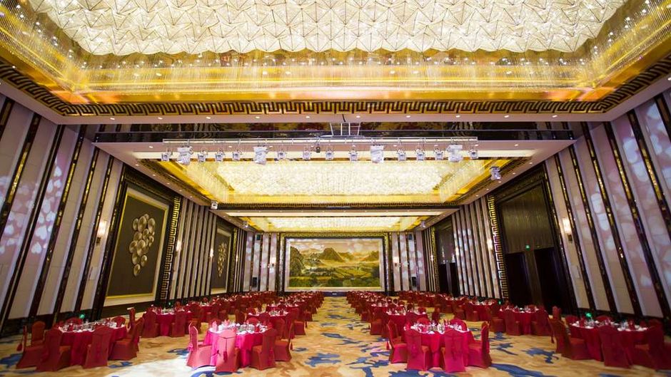 Howard Johnson Changsheng Plaza Ballroom