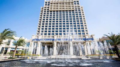Howard Johnson Changsheng Plaza